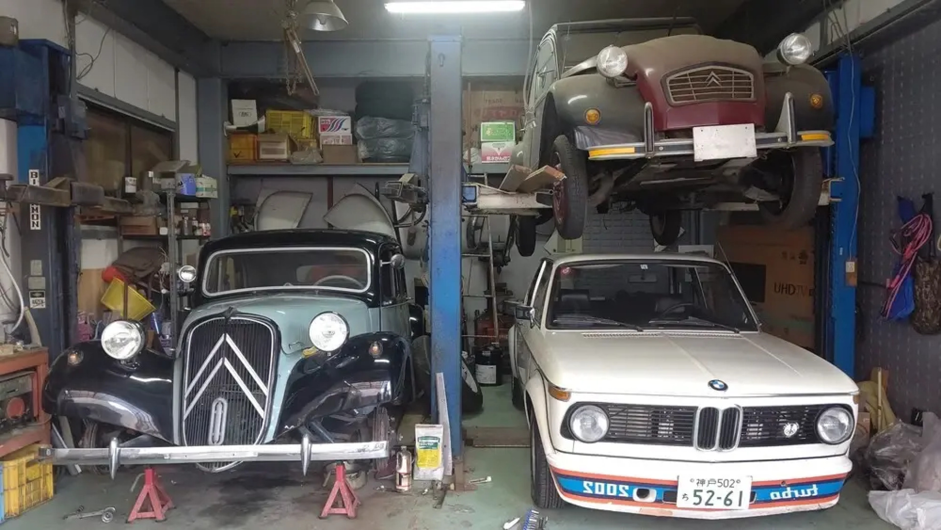 Awaji Tourist Trophy House Hostel