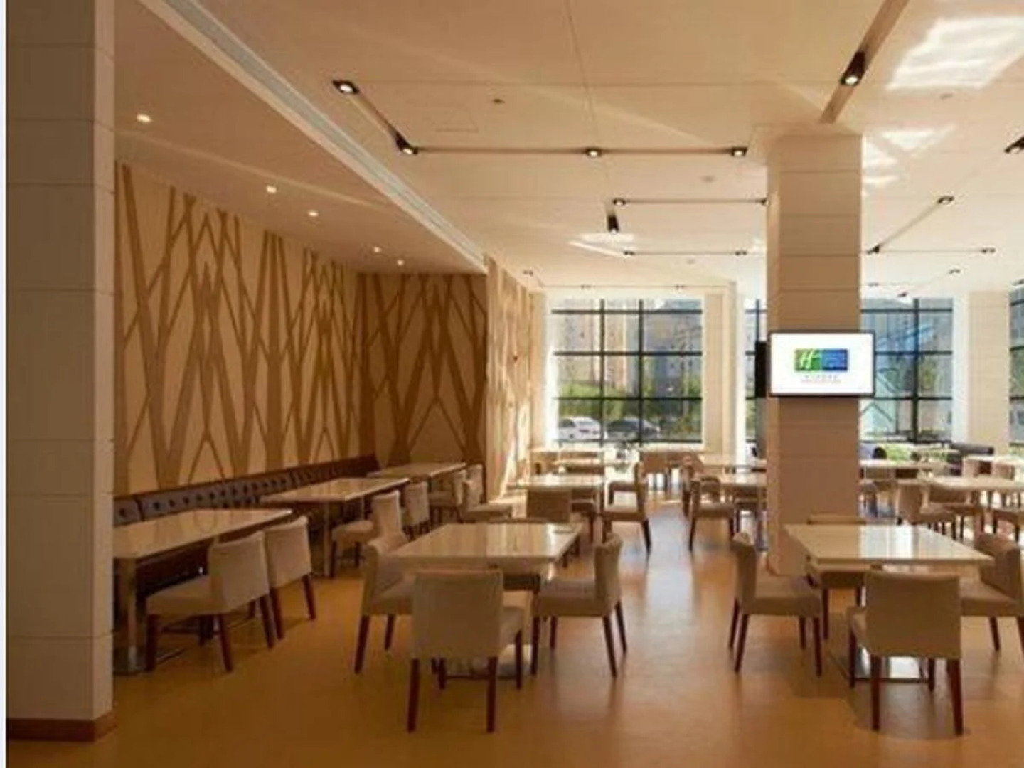 Holiday Inn Express Ordos Dongshen by IHG