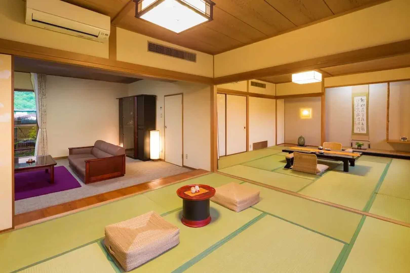 Unzen Shinyu