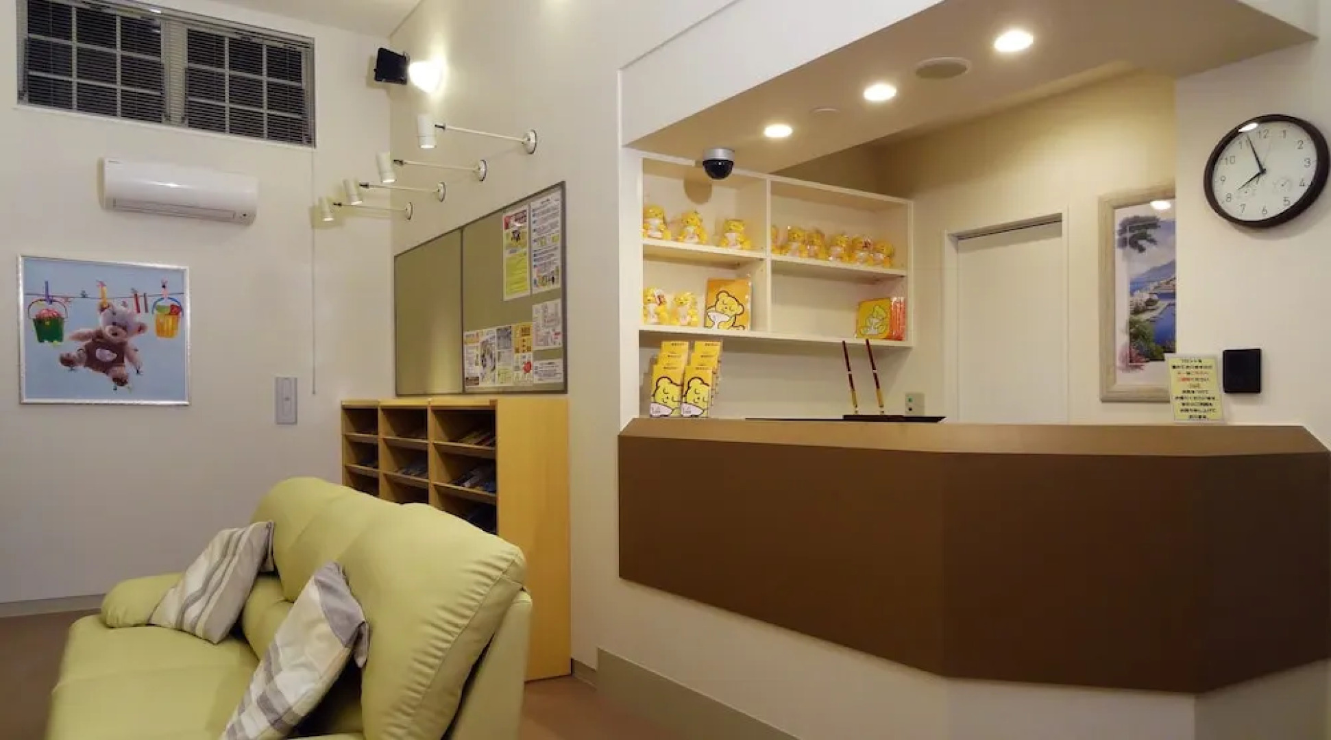 Family Lodge Hatagoya Muroto