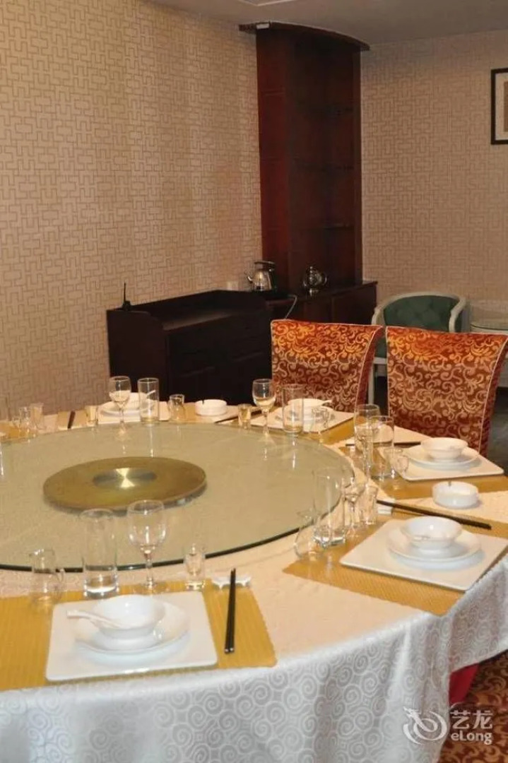 Qianxiangyuan Express Hotel