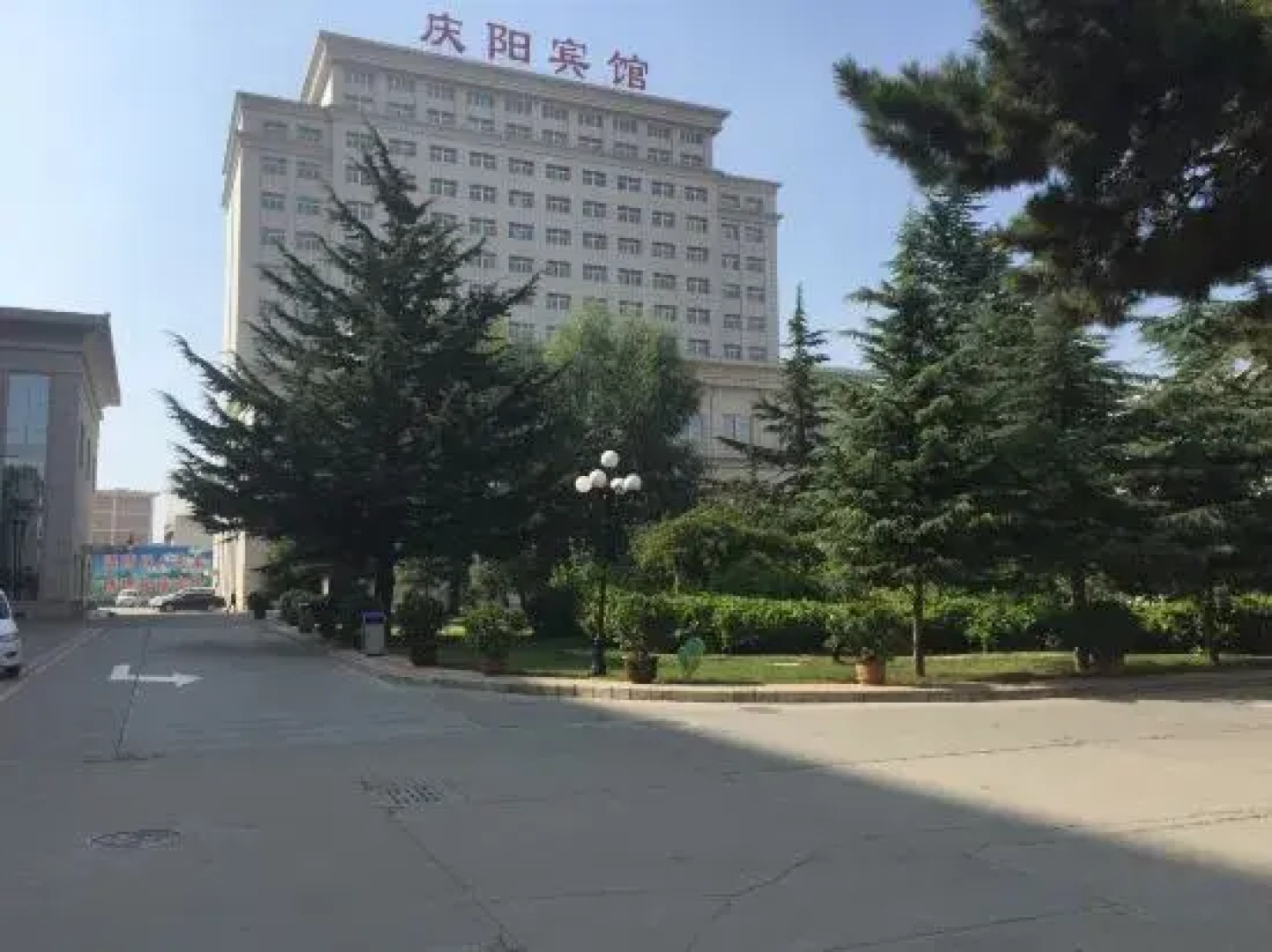 Qingyang Hotel