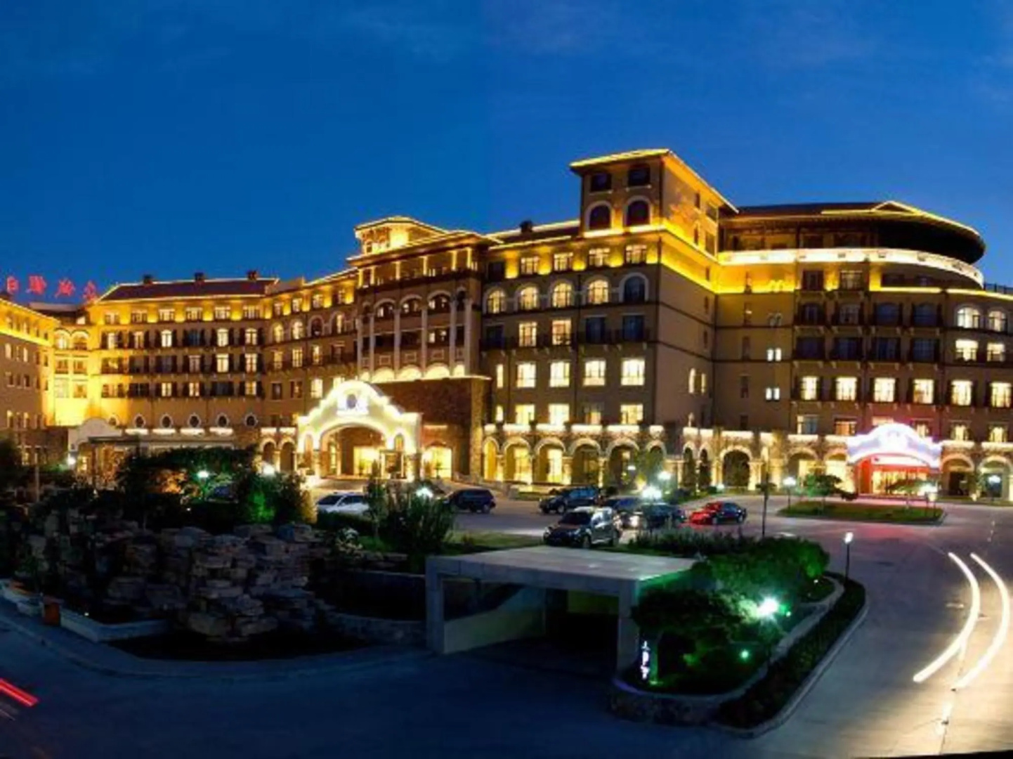 Zhongcheng Holiday Hotel