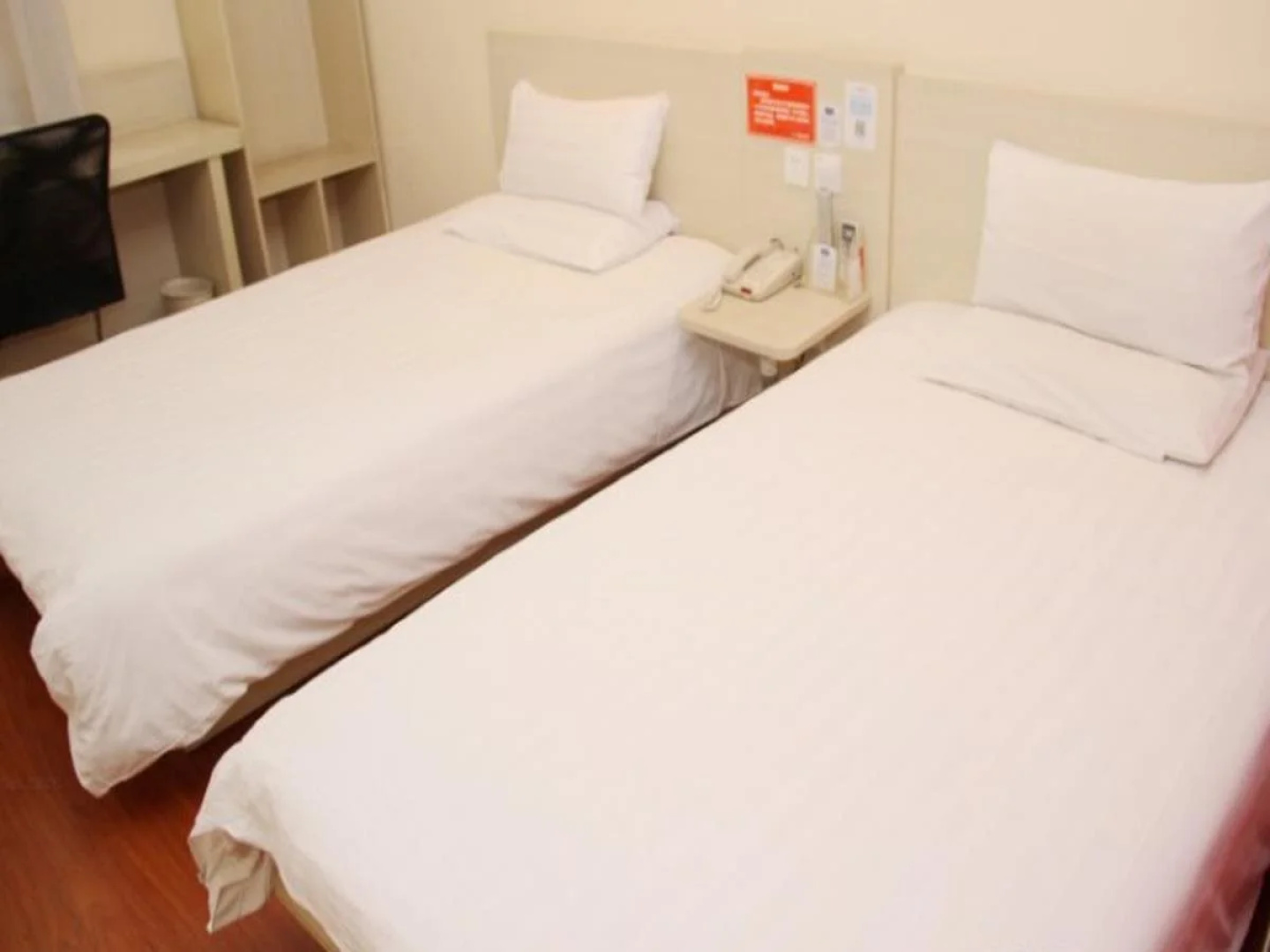 Hanting Hotel Nanjing Hanzhong