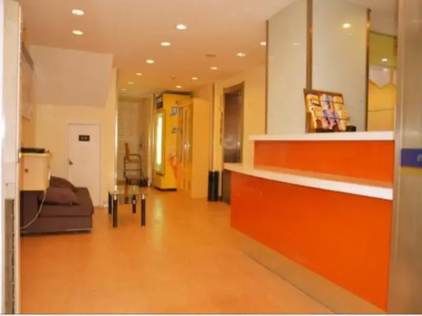 7 Days Inn Hefei Sanxiaokou