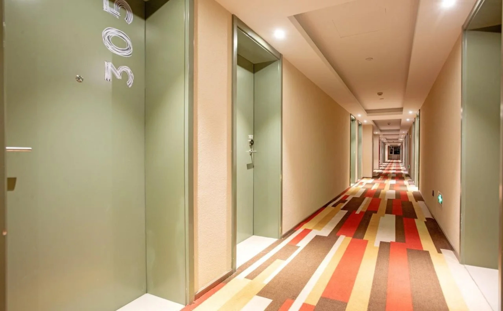 ibis Lanzhou Peili Square