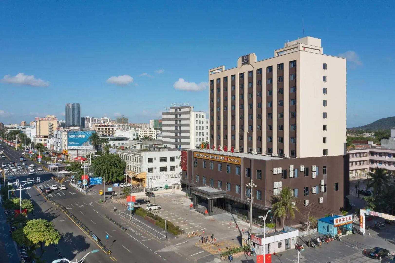 Wanning Hotel