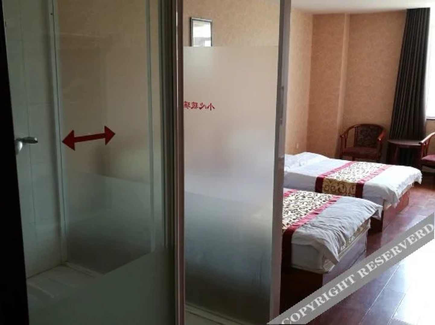 Zhuozhou Shuting Hotel