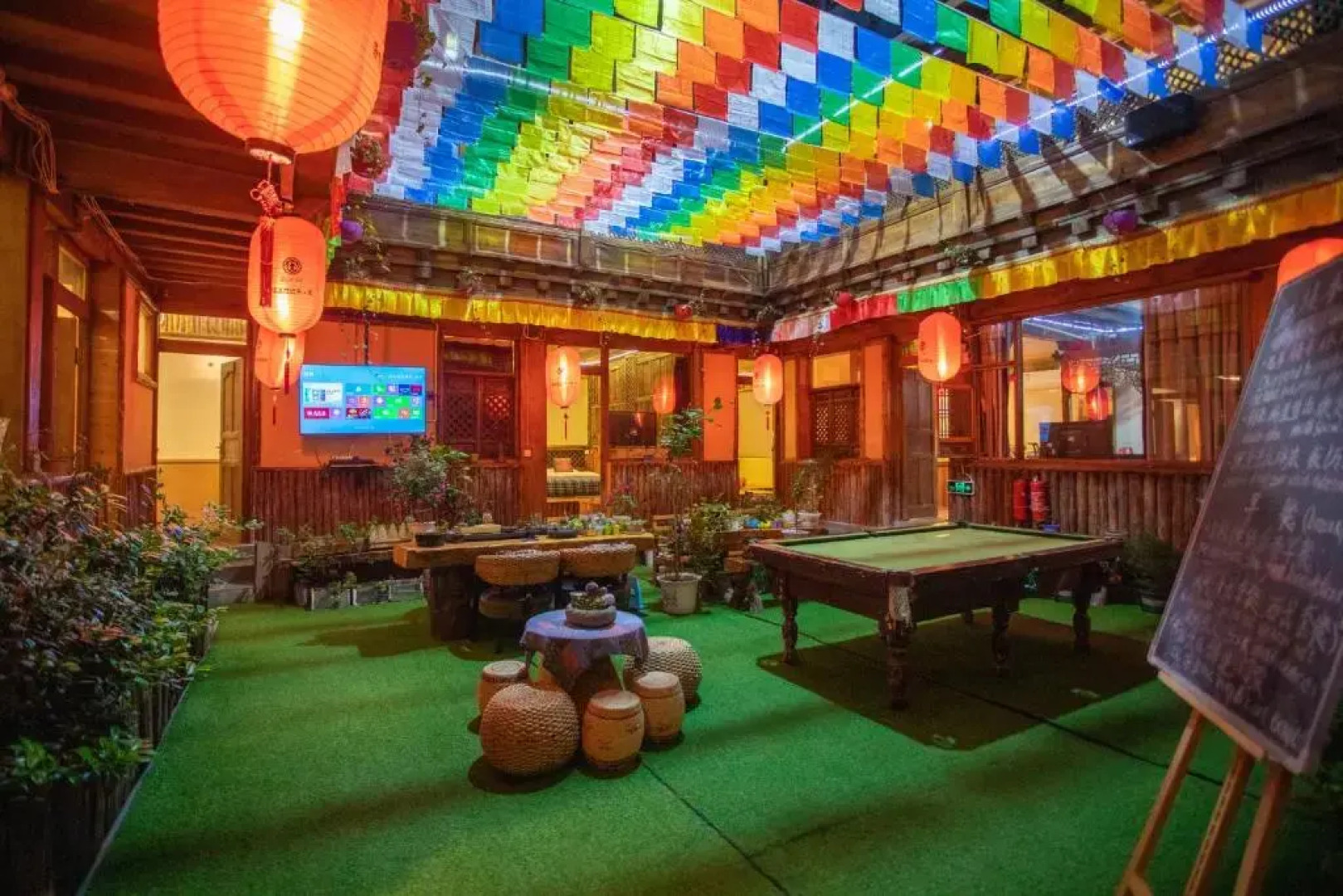 Shangri-La King Gesar Guesthouse