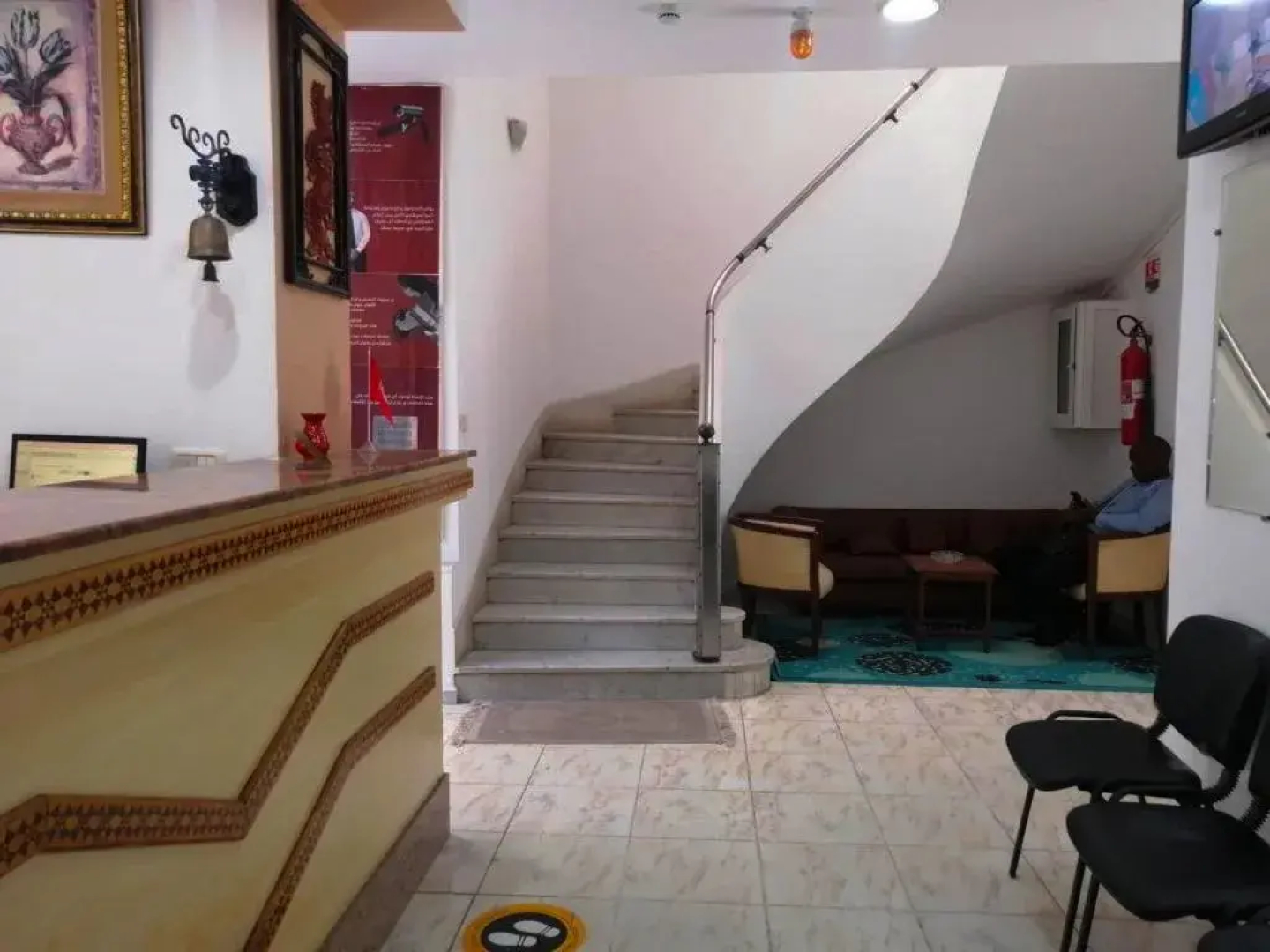 Hotel El Layeli