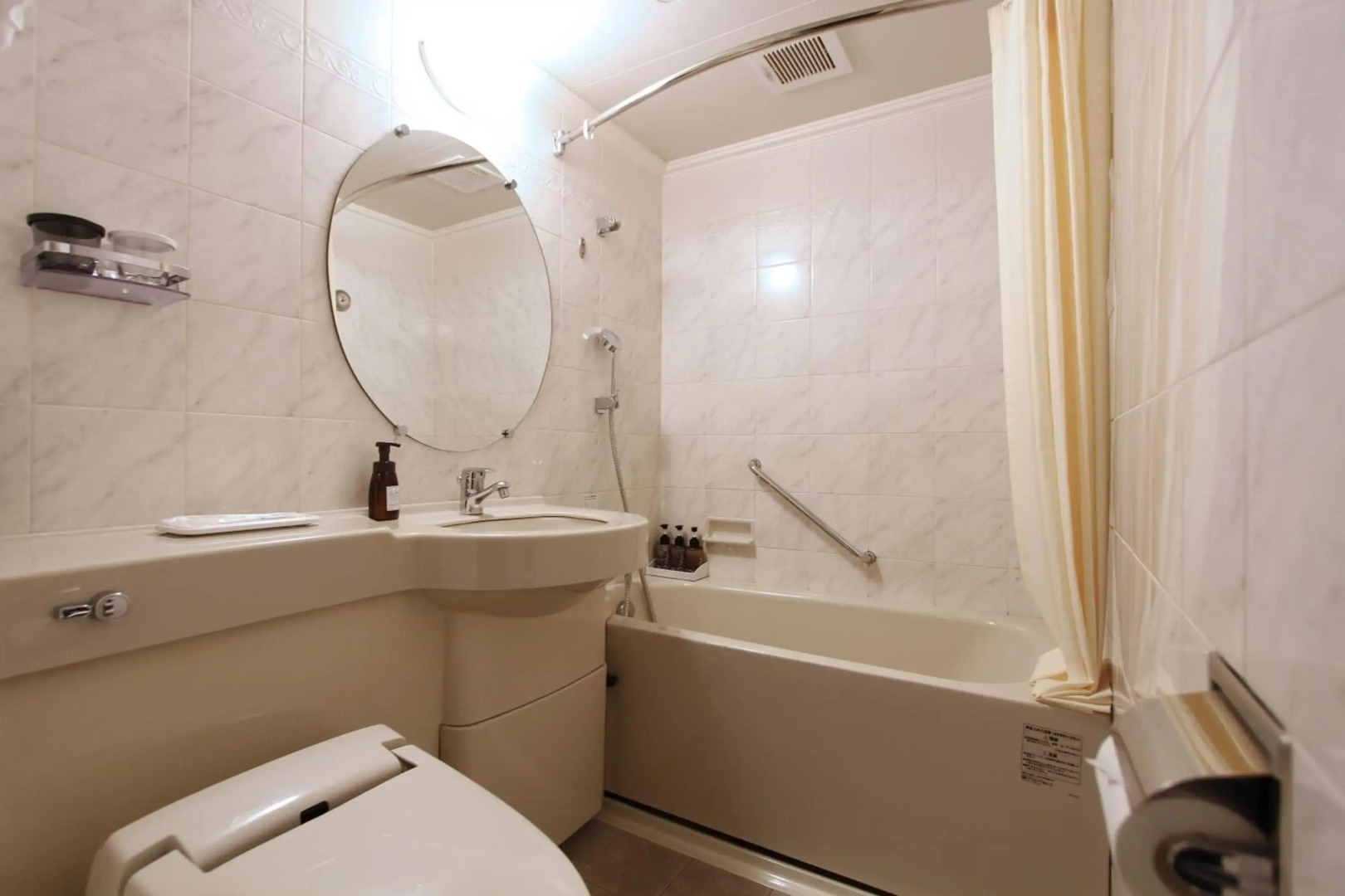 KOKO HOTEL Nagoya Sakae