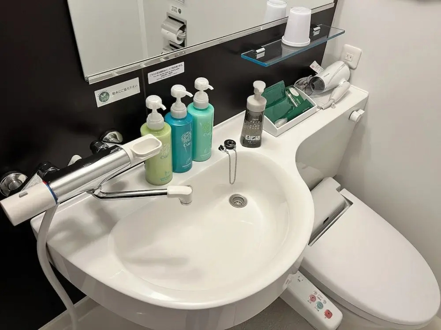 Hotel Route Inn Tonami Inter