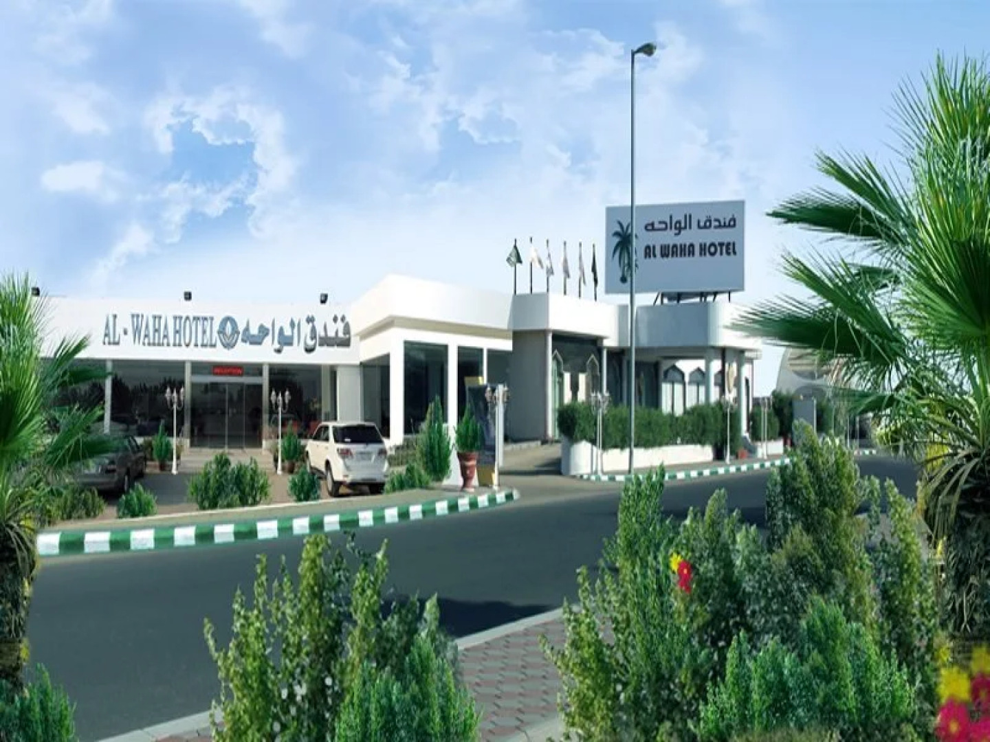 Rose Inn Al Waha Hotel