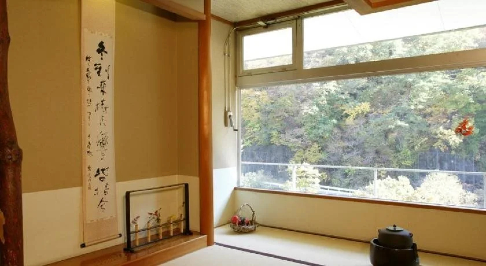 Itoen Hotel Oze Oigami Sanrakuso