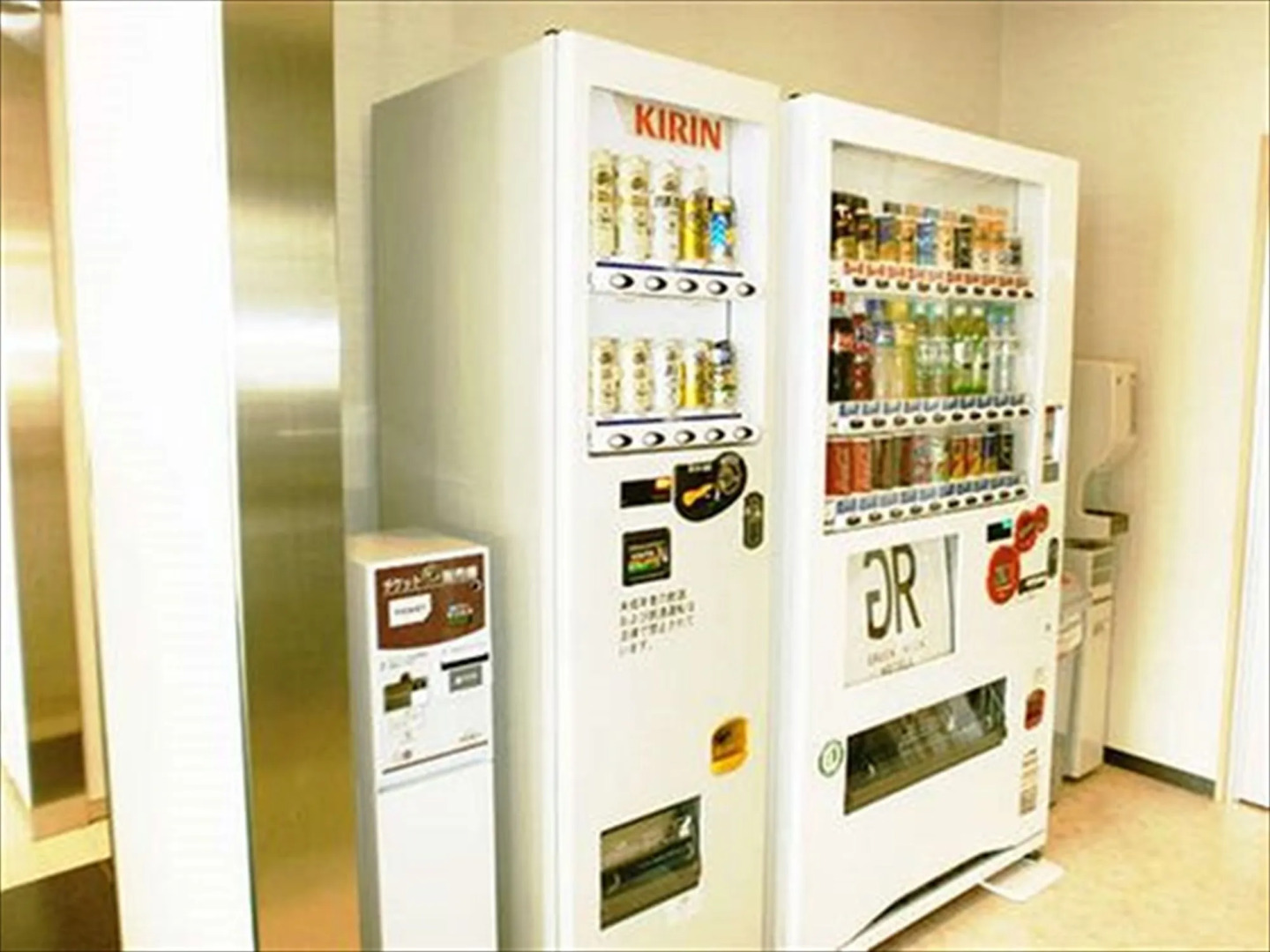 Green Rich Hotel Yamaguchi Yuda Onsen