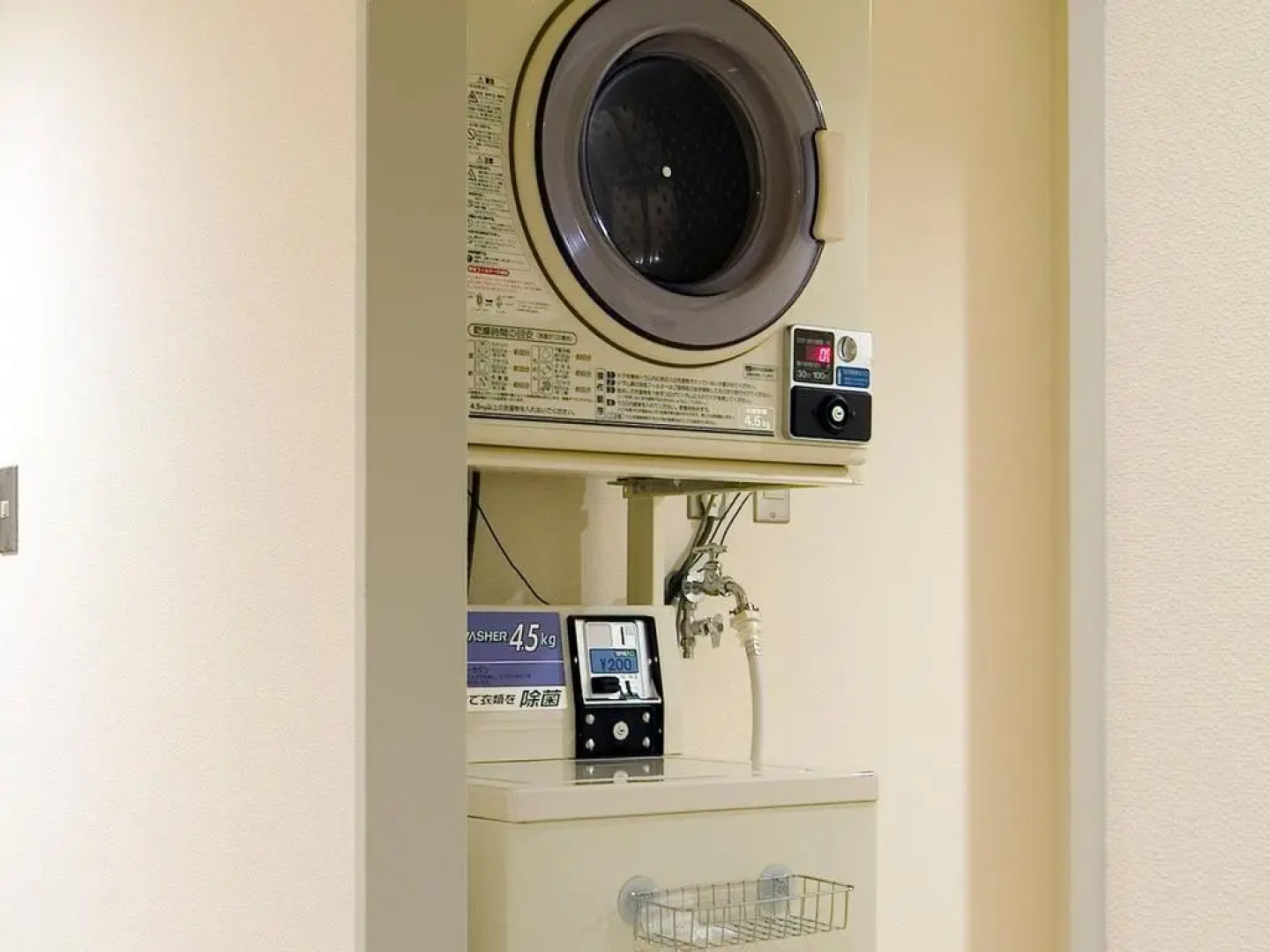 Hotel AreaOne Fukuyama