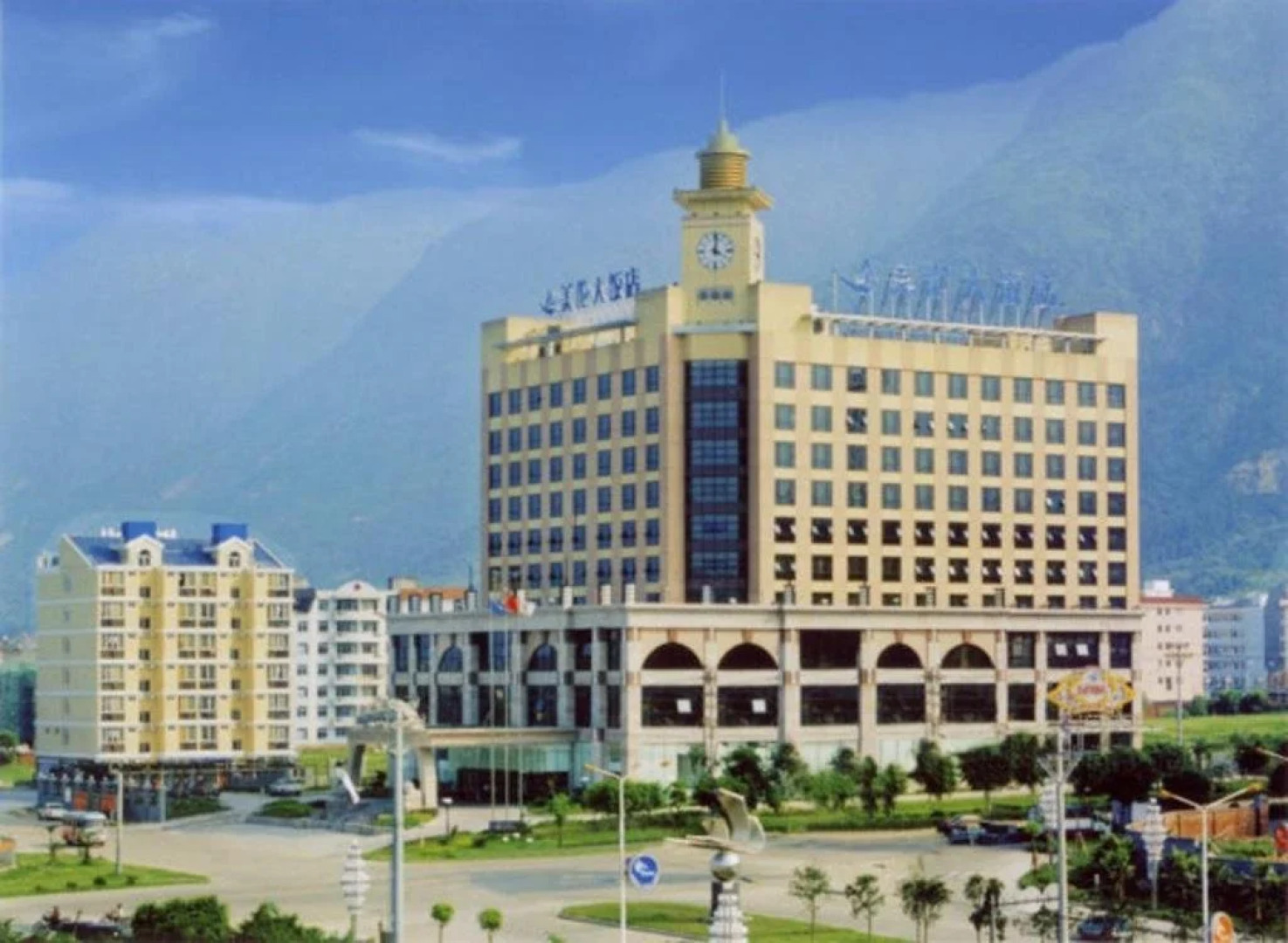 Meilun Hotel
