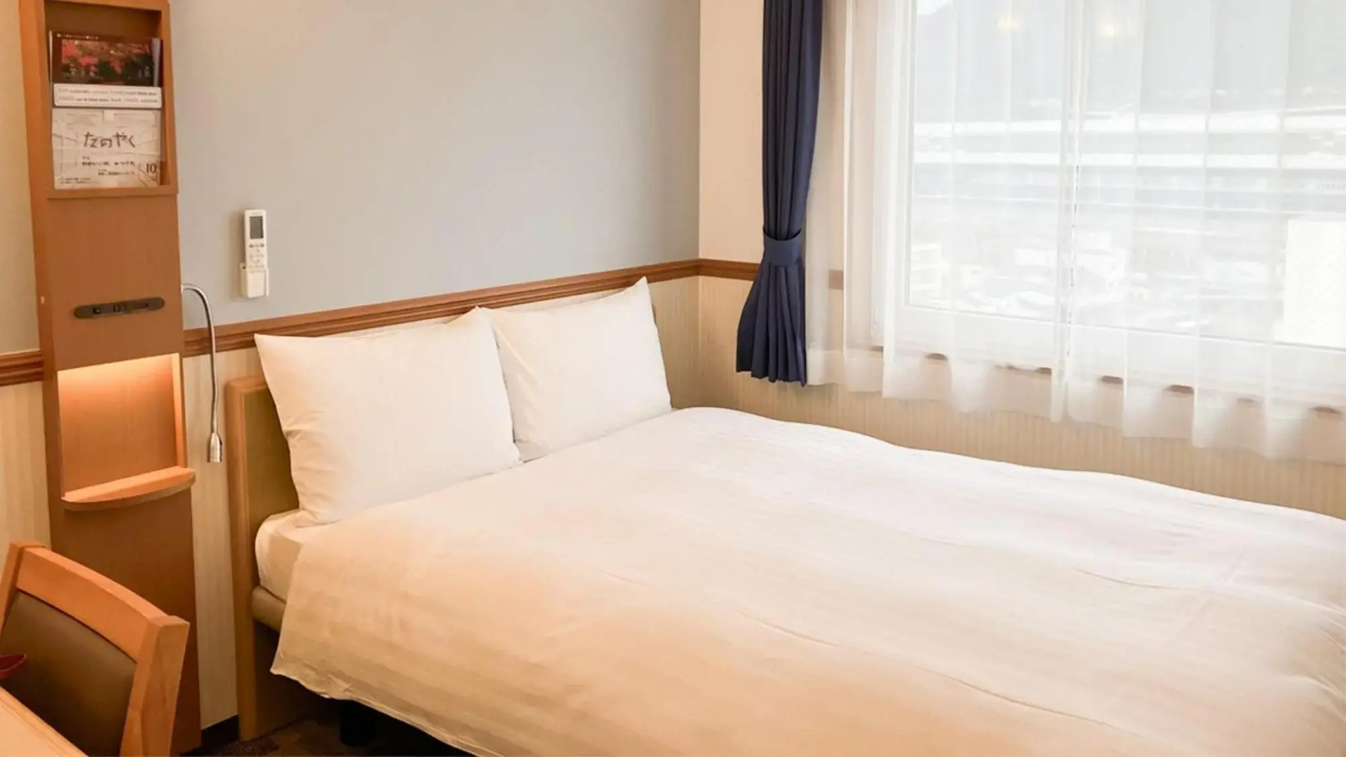 Toyoko Inn Tsuruga Ekimae