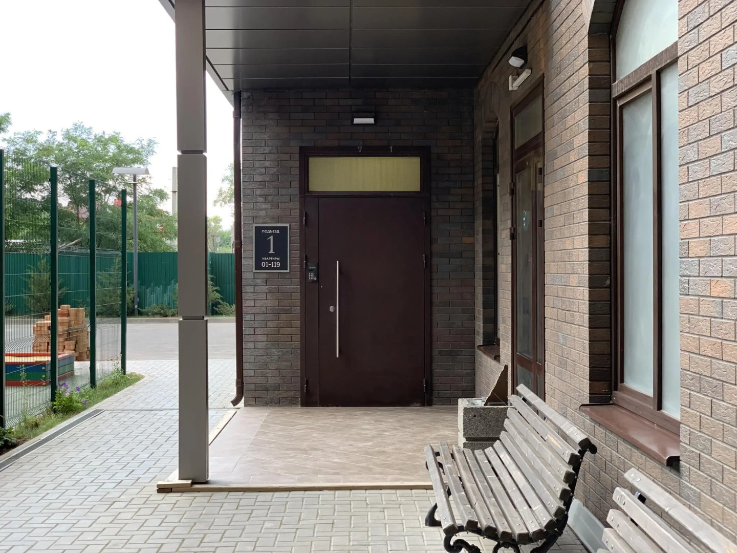 Fox Homes (Фокс Хоумс) на переулке Зеркальный