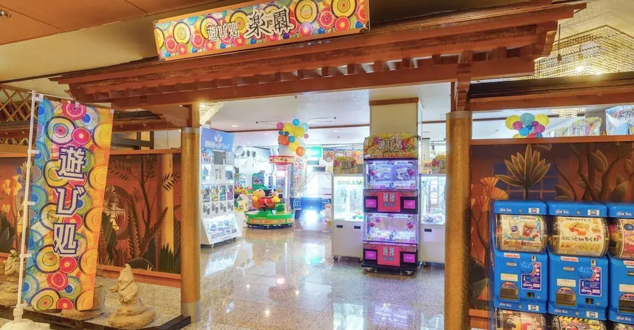 Mikazuki Sea-Park Hotel Awa Kamogawa