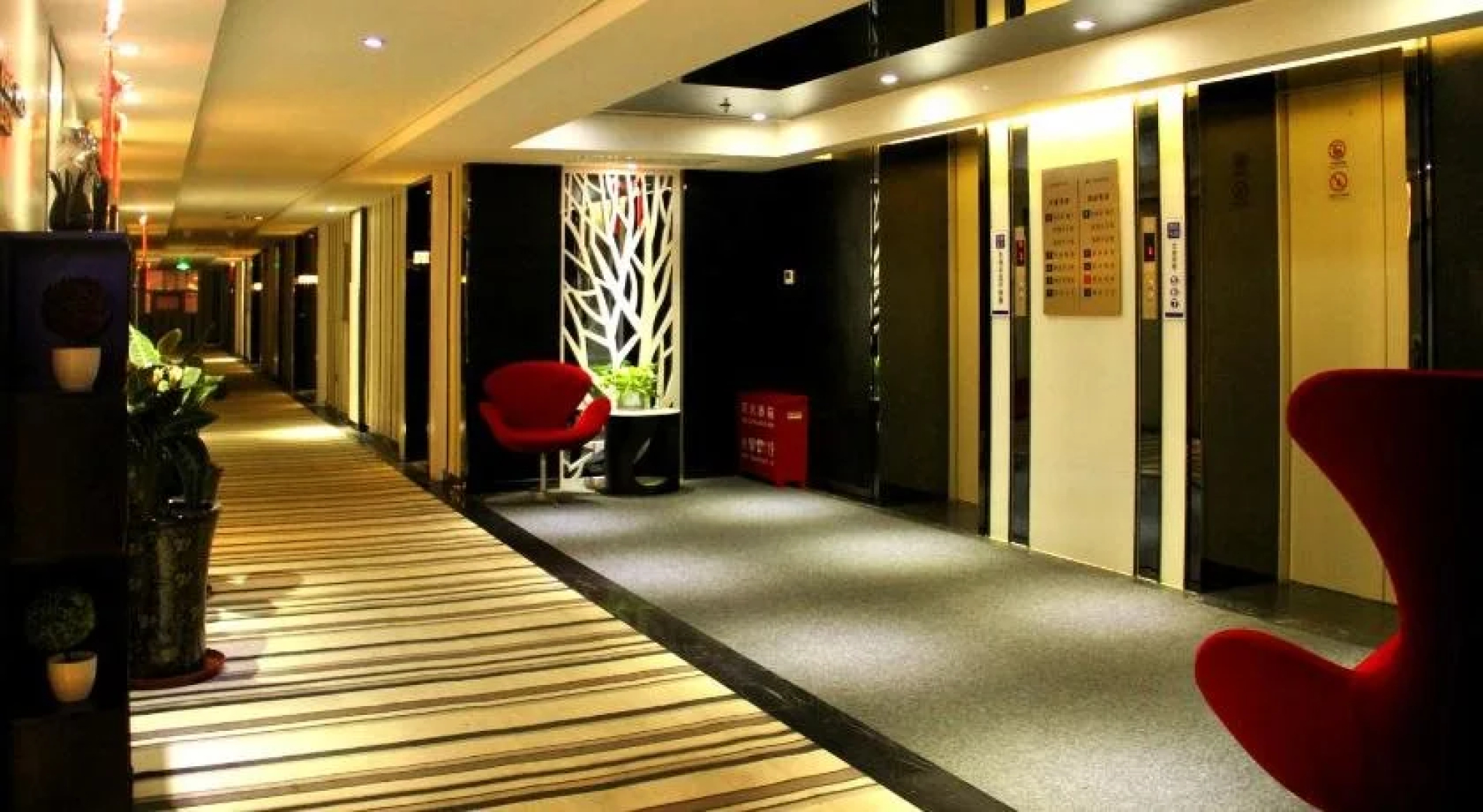 Shengmei Boutique Hotel