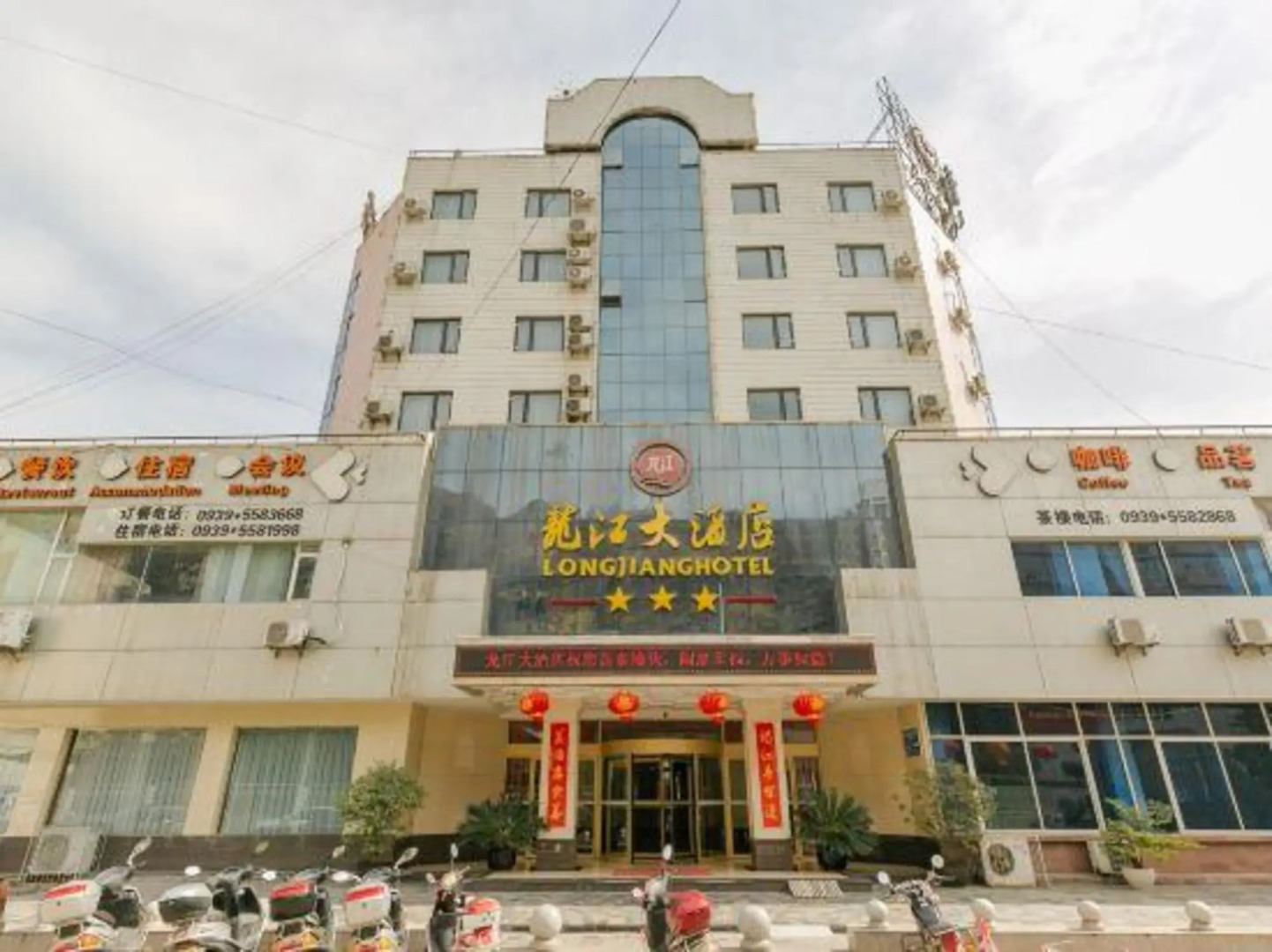 Wenxian Longjiang Hotel
