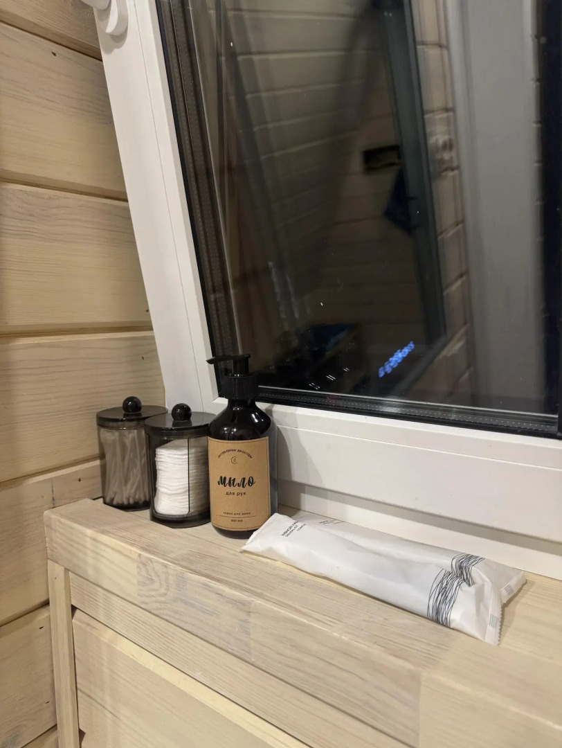 Афрейм Птички