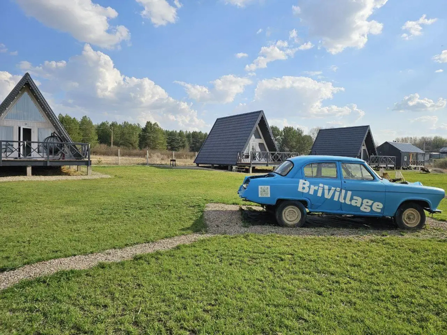 BriVillage (БриВилладж)