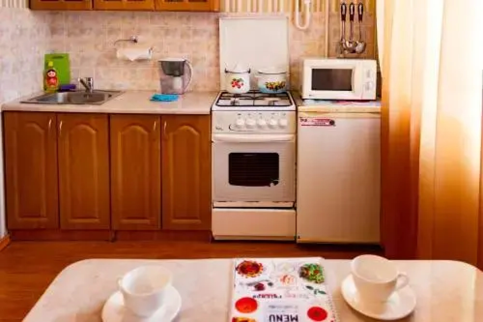 Paris PARK HAUS Apartment