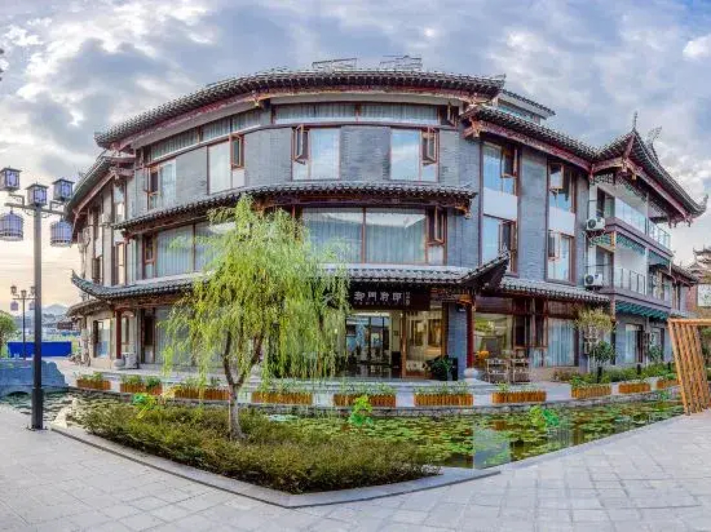 Yumen Fudi Boutique Hostel