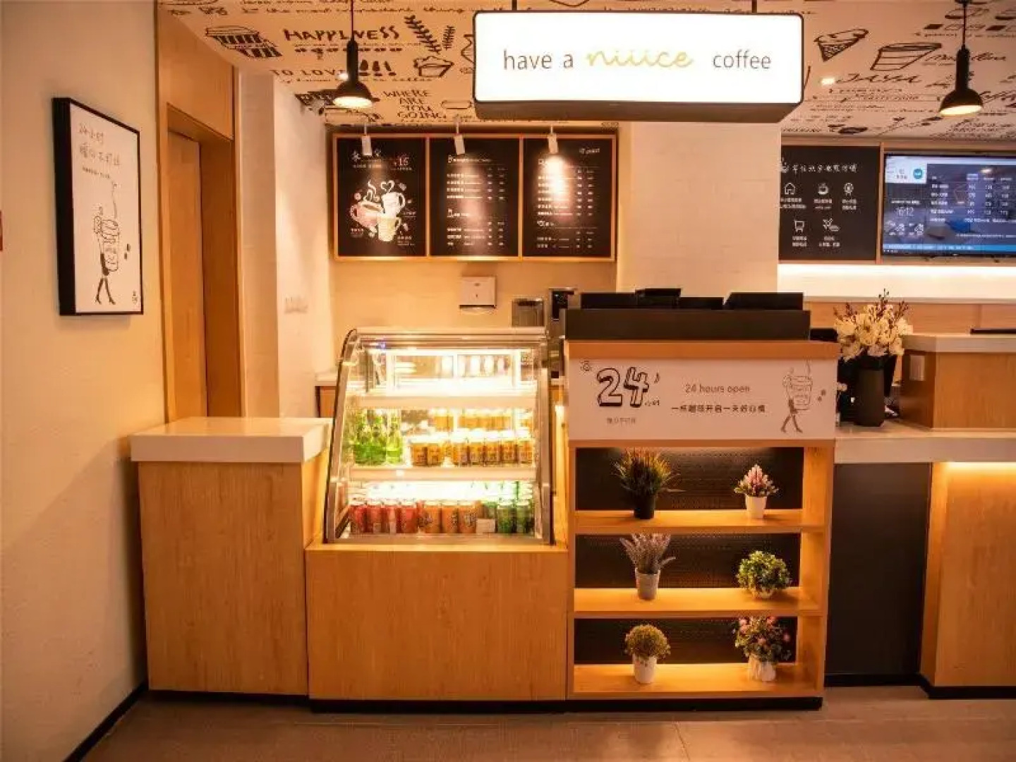 Hanting Hotel (Xinxiang Pingyuan Road)