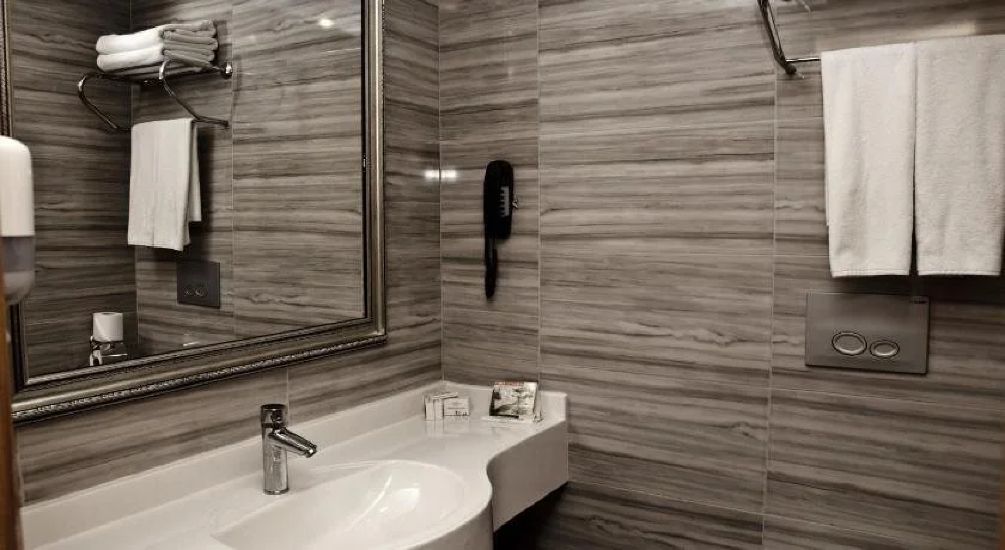 Aventura Park Hotel
