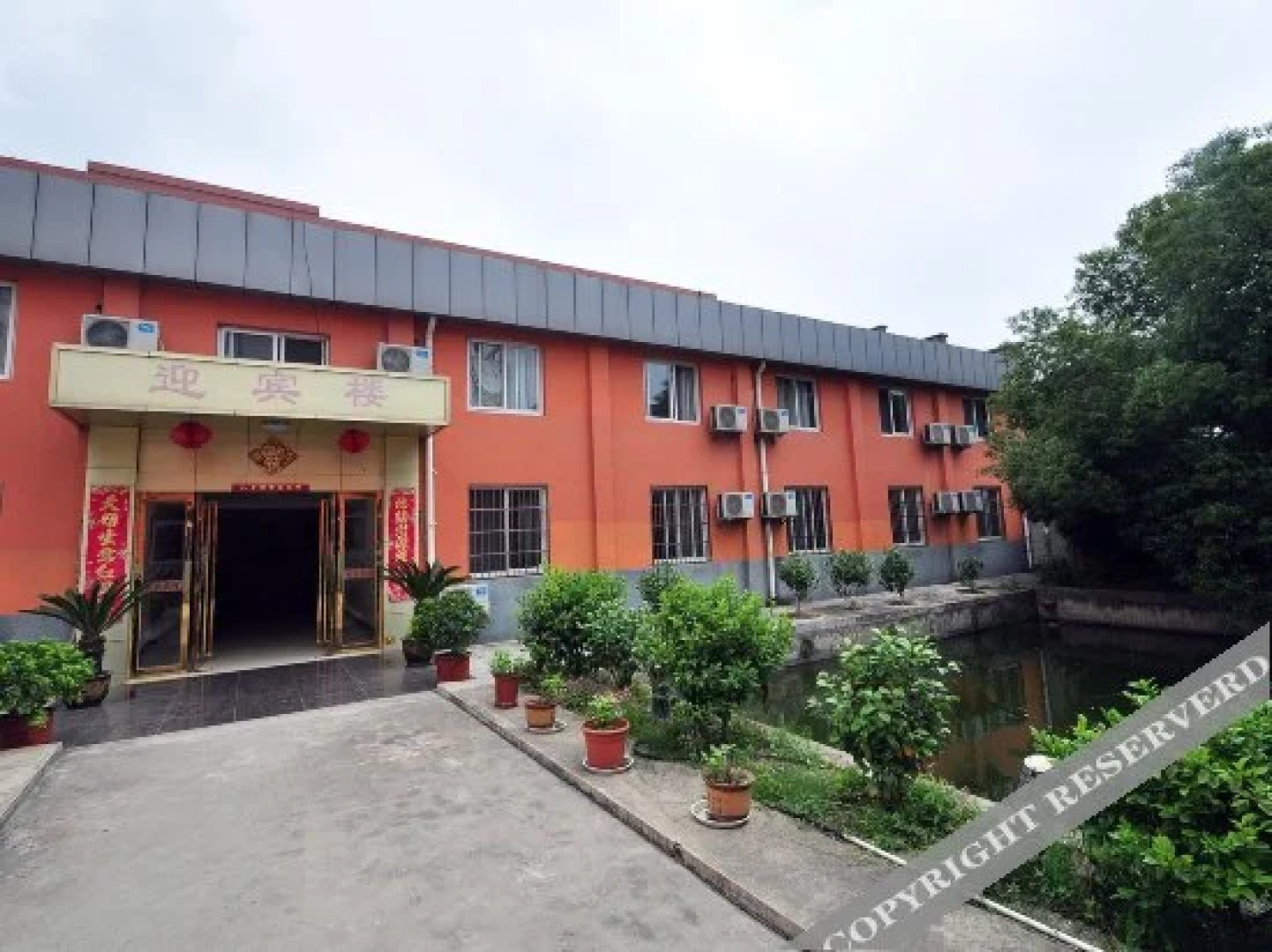 Yaxing Express Hotel