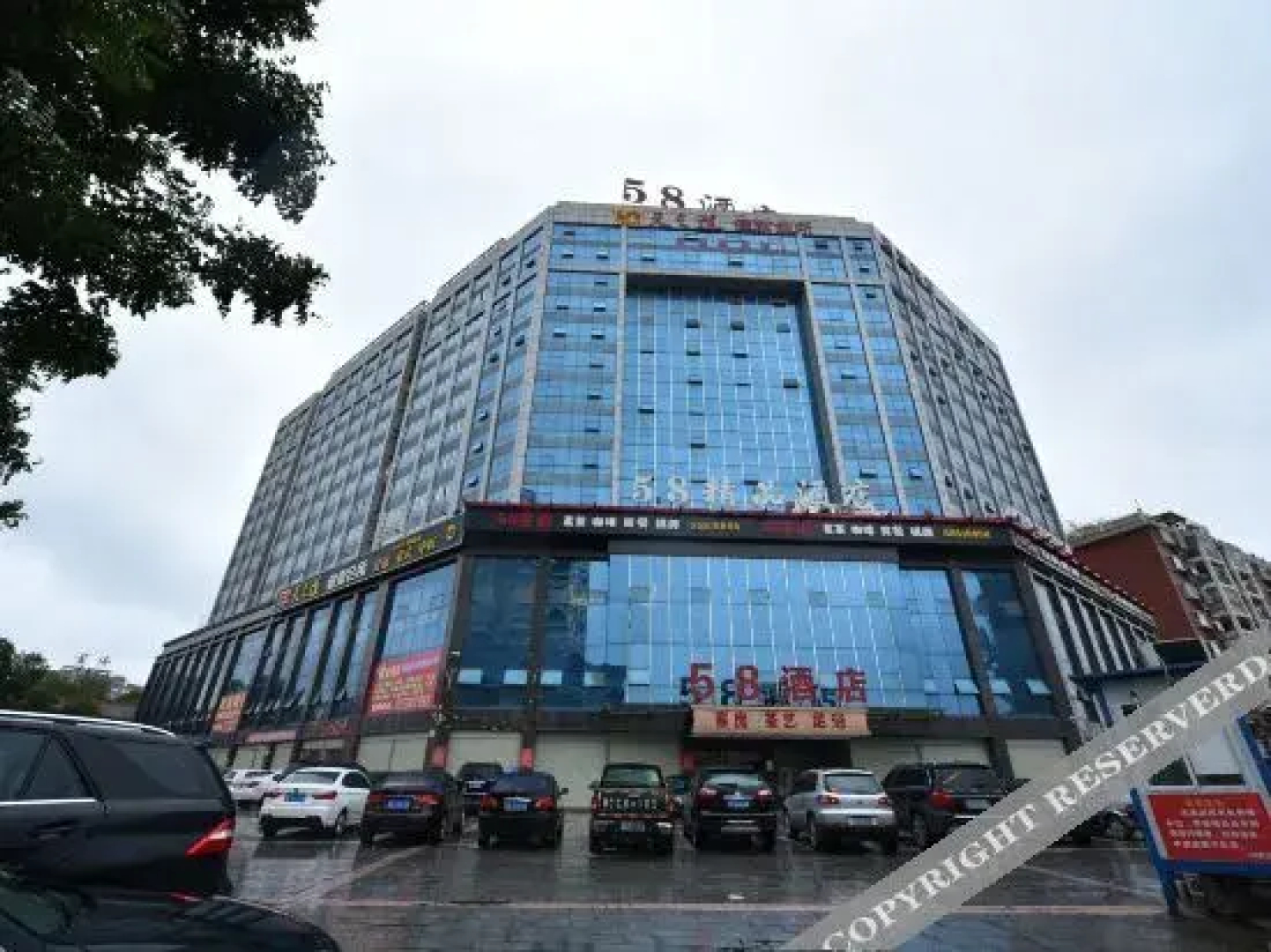 Xiangtan 58 Hotel