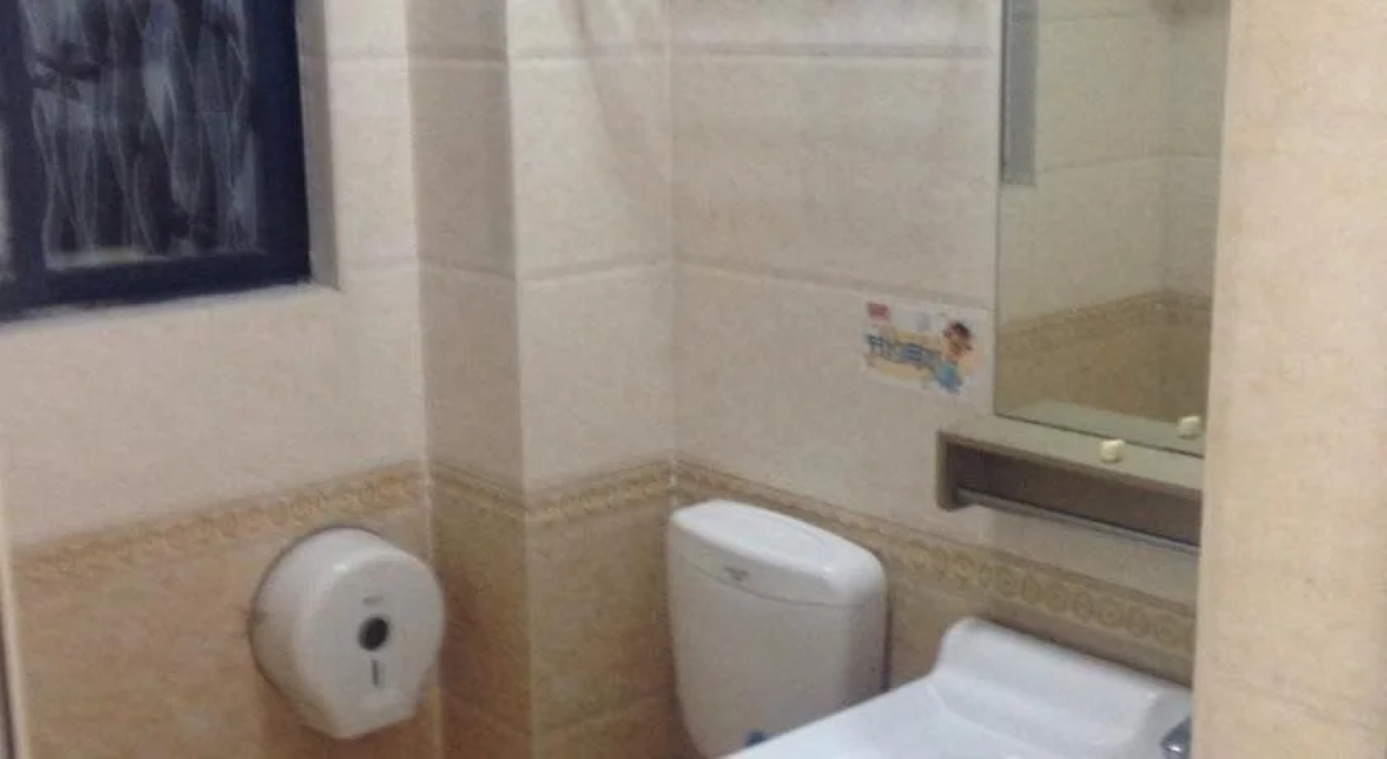 Liuzhou Old Tree Youth Hostel