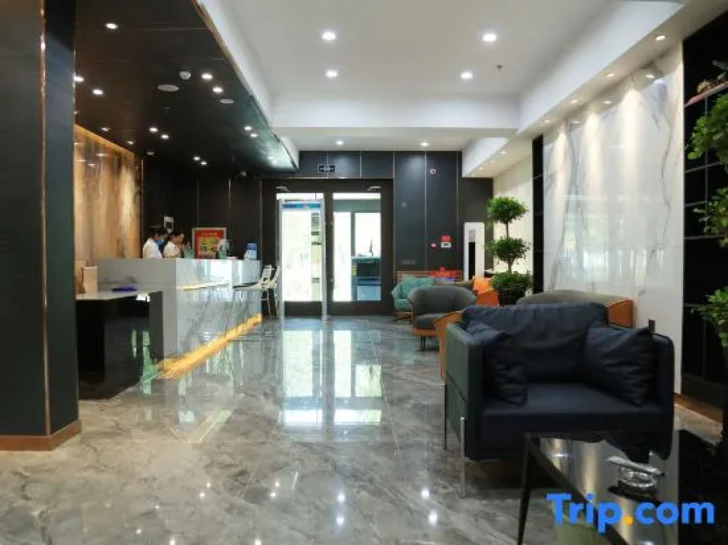 Ruoqiang Galaxy Hotel