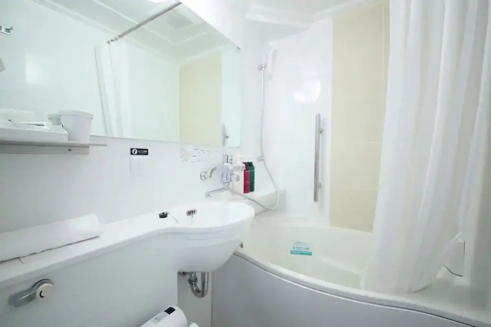 APA Hotel Tsukuba-Bampakukinenkoen-Ekimae