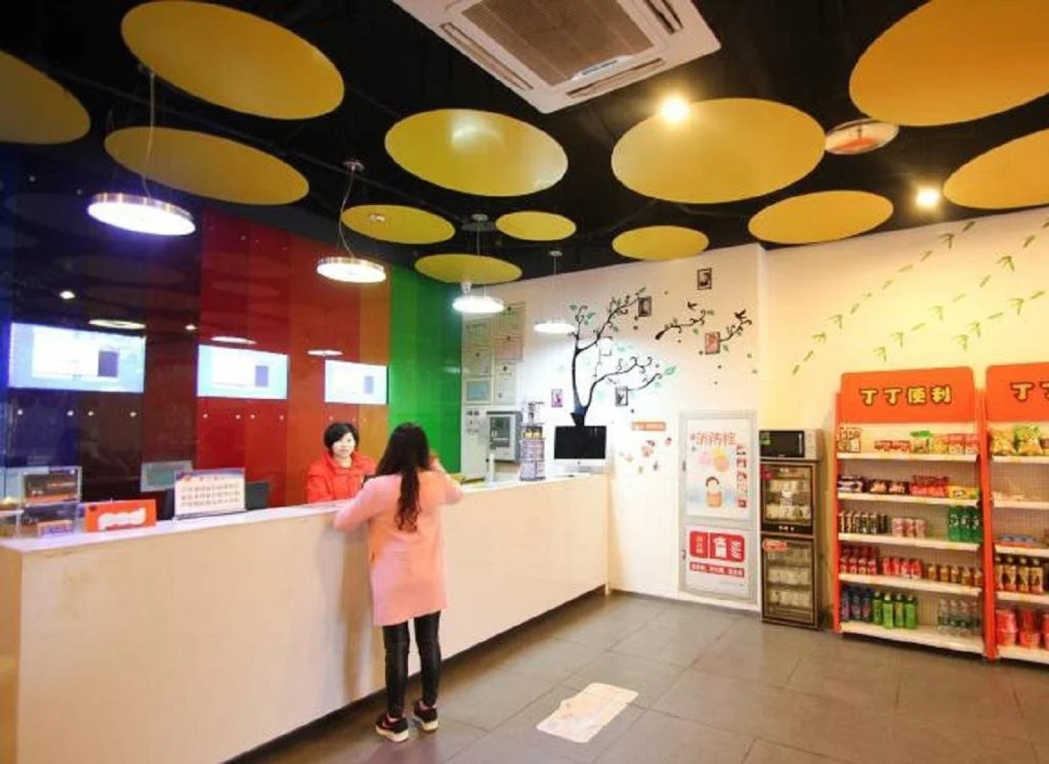 Pod Inn Huaian Development Zone Foxconn Branch