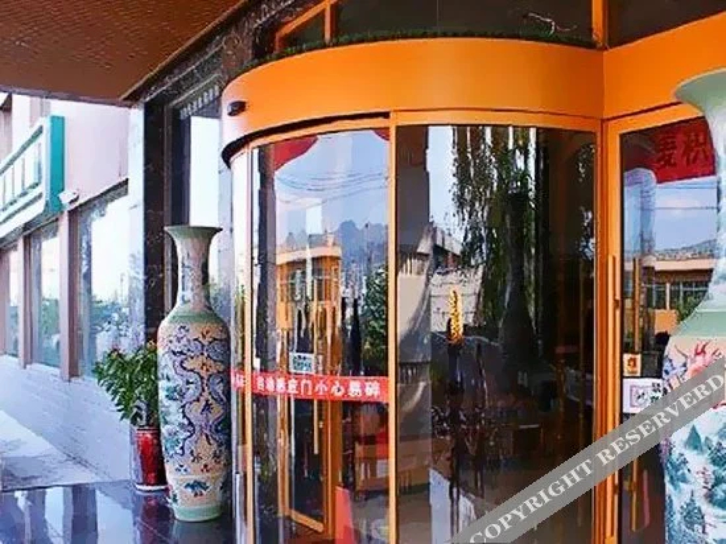 Tianshui Lanqin Hotel