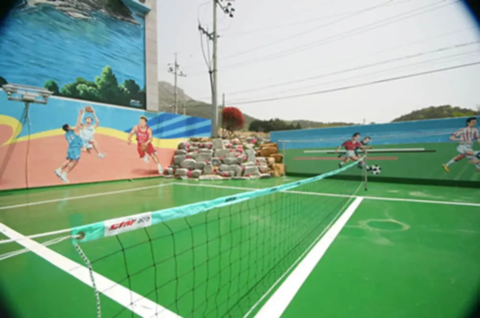 Geoje Arms on Shoulder Pension