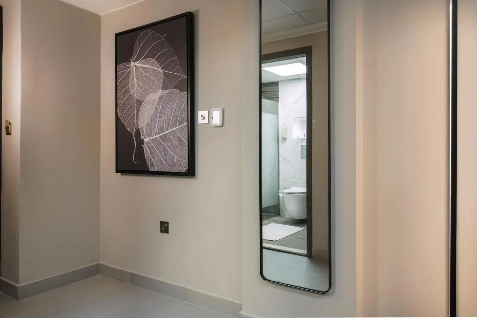 Holiday International Sharjah