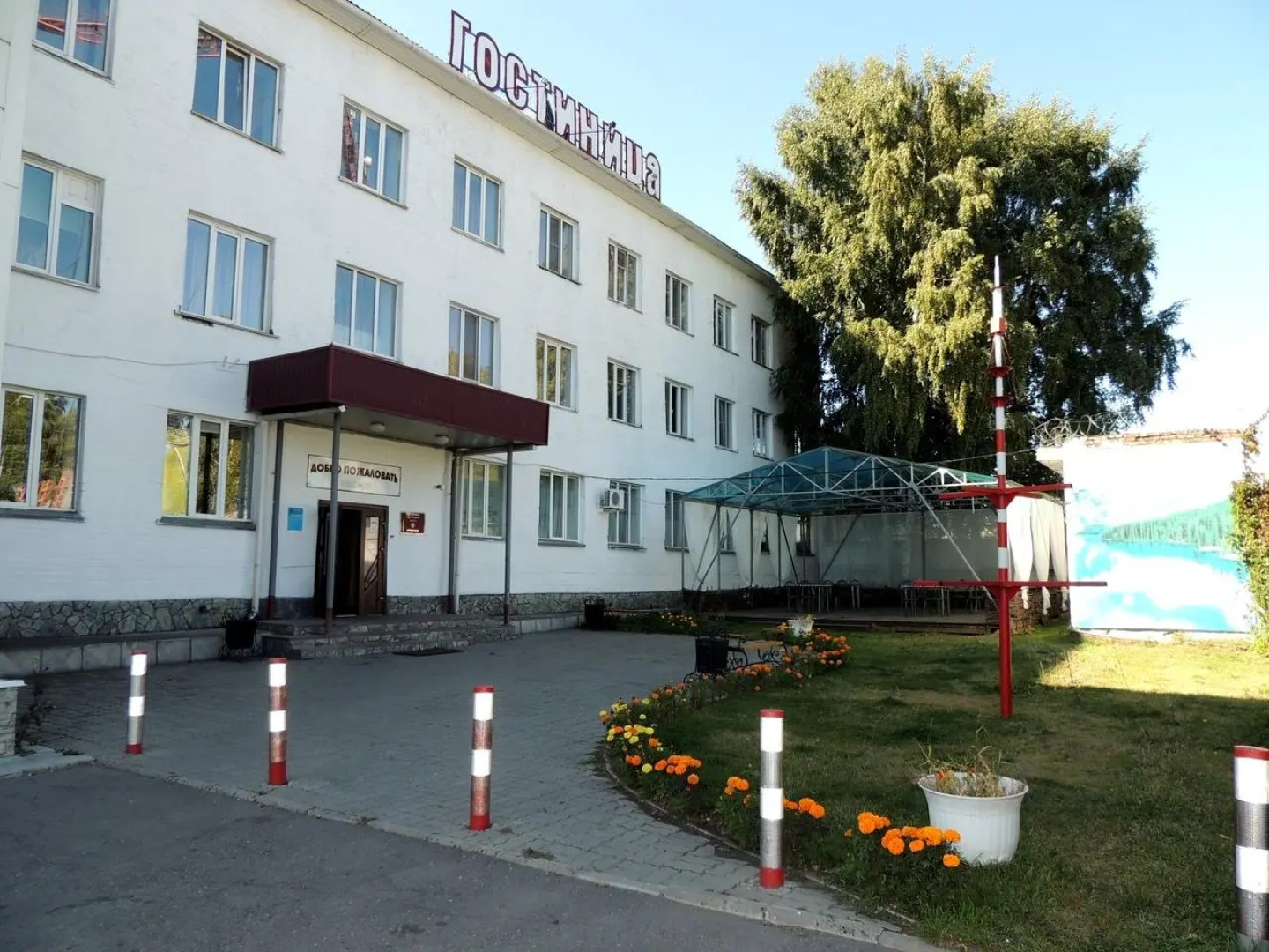 Под Телевышкой