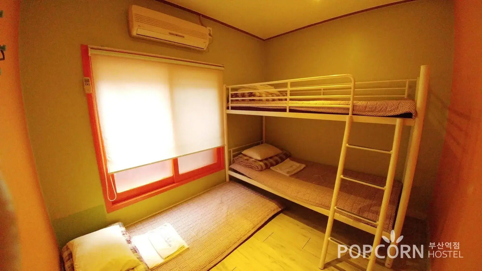 Popcorn Hostel Busan Station