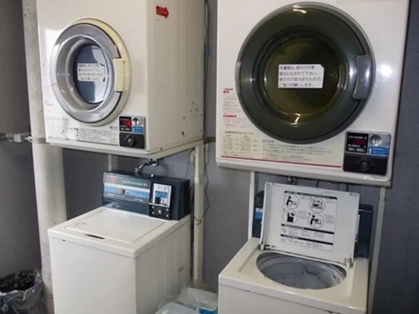 Weekly Mansion Bayside