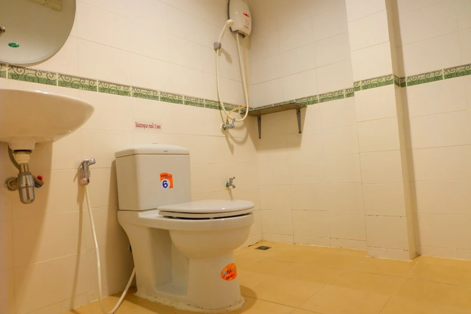 Baanpooya Hotel and Resort