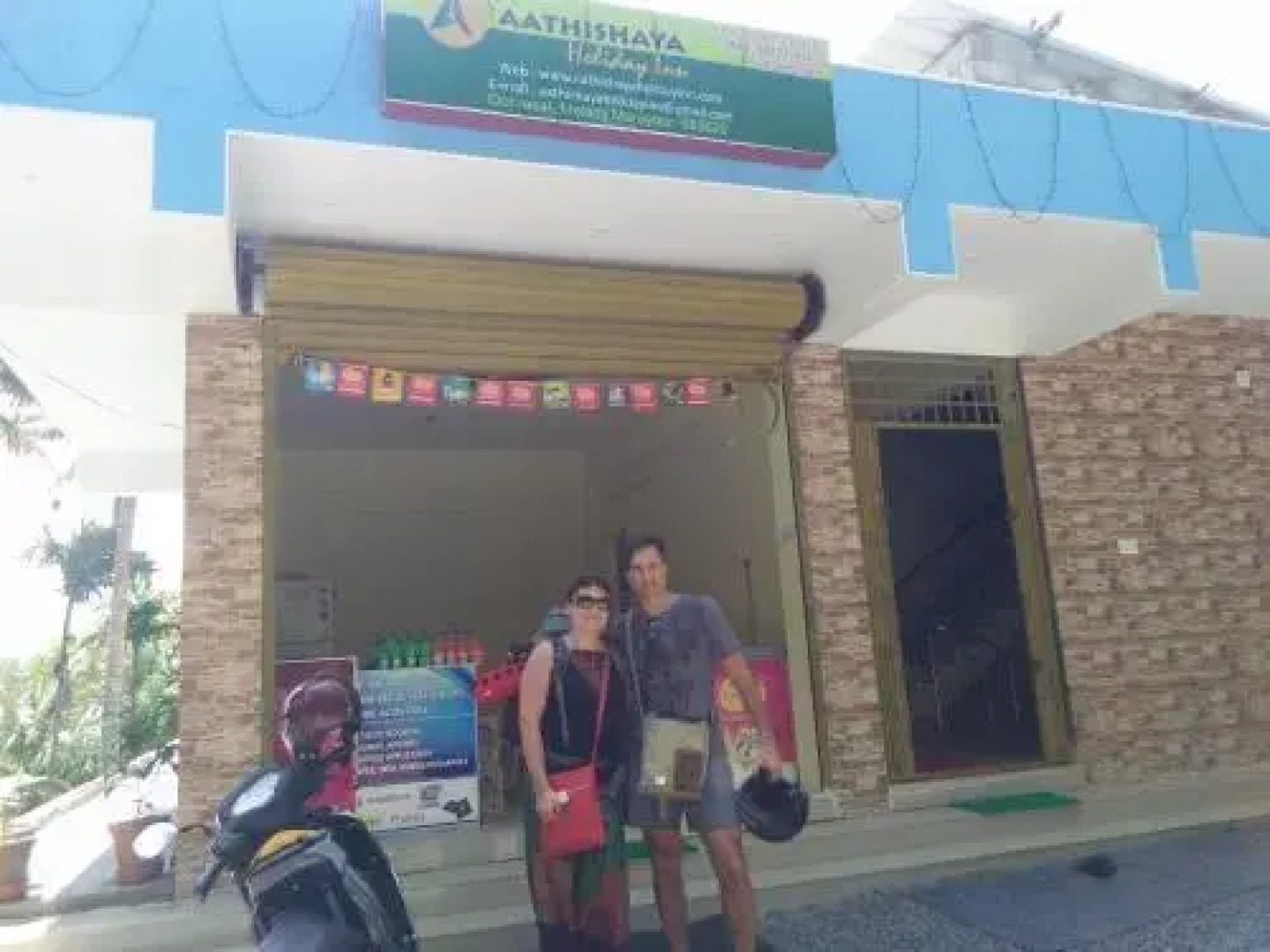 Aathishaya Holiday Inn