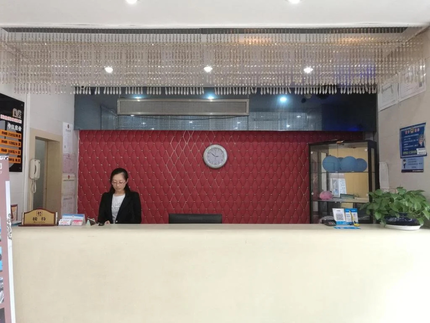 Shan Xi Mei Ke Mei Jia Hotel