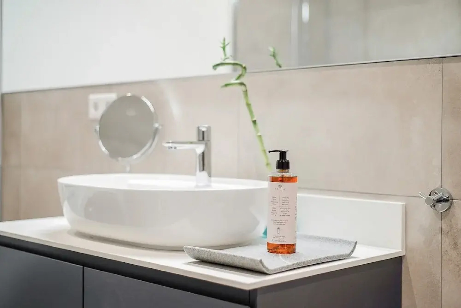 BRIGHT - Rosenheim Aicherpark