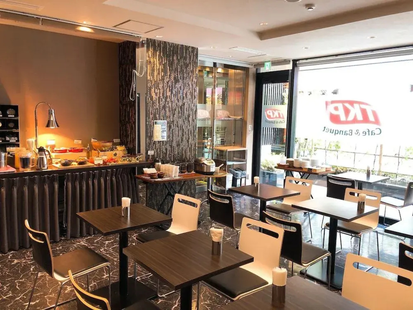 APA Hotel TKP Tokyo Nishikasai