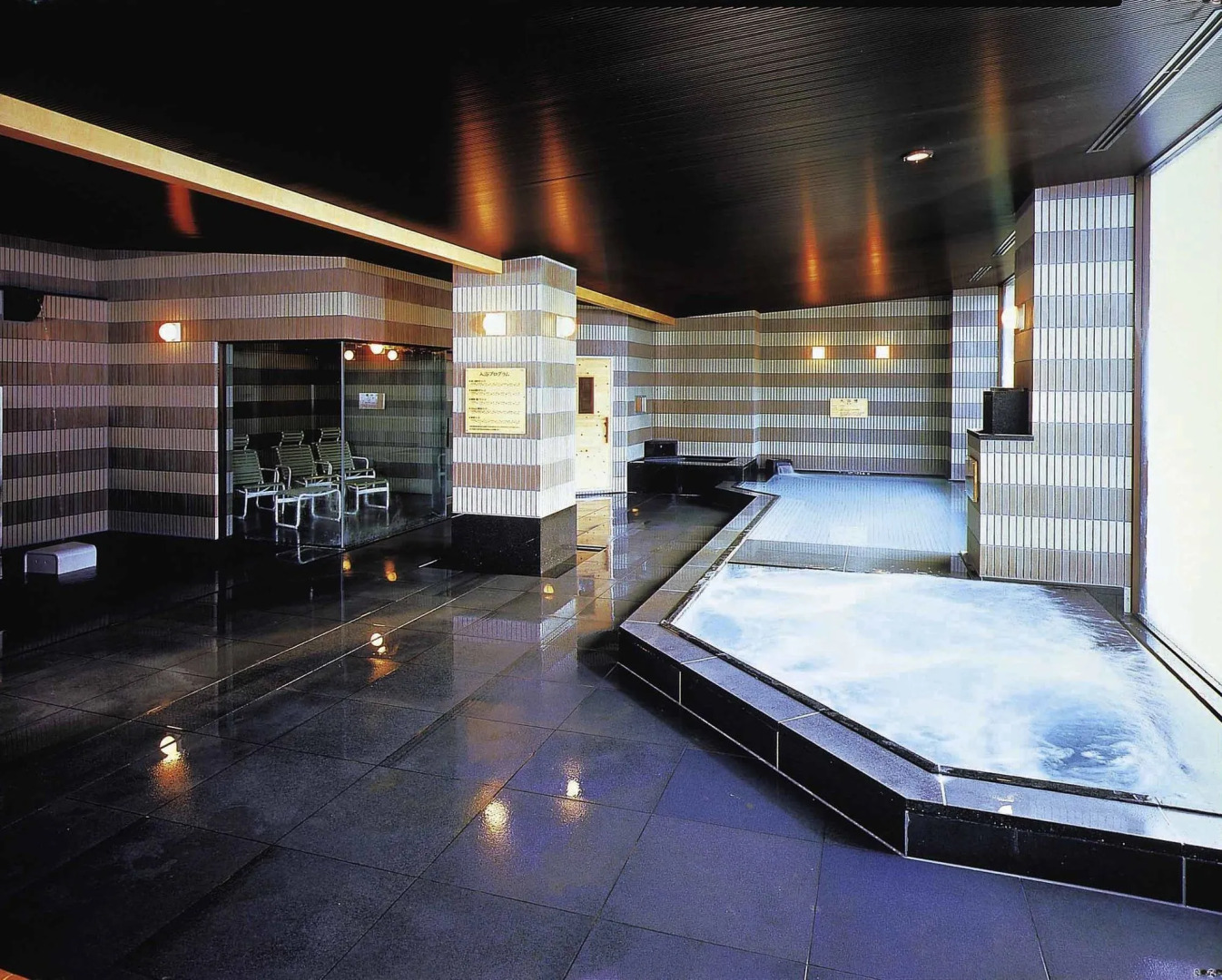 Hotel Harvest Kinugawa